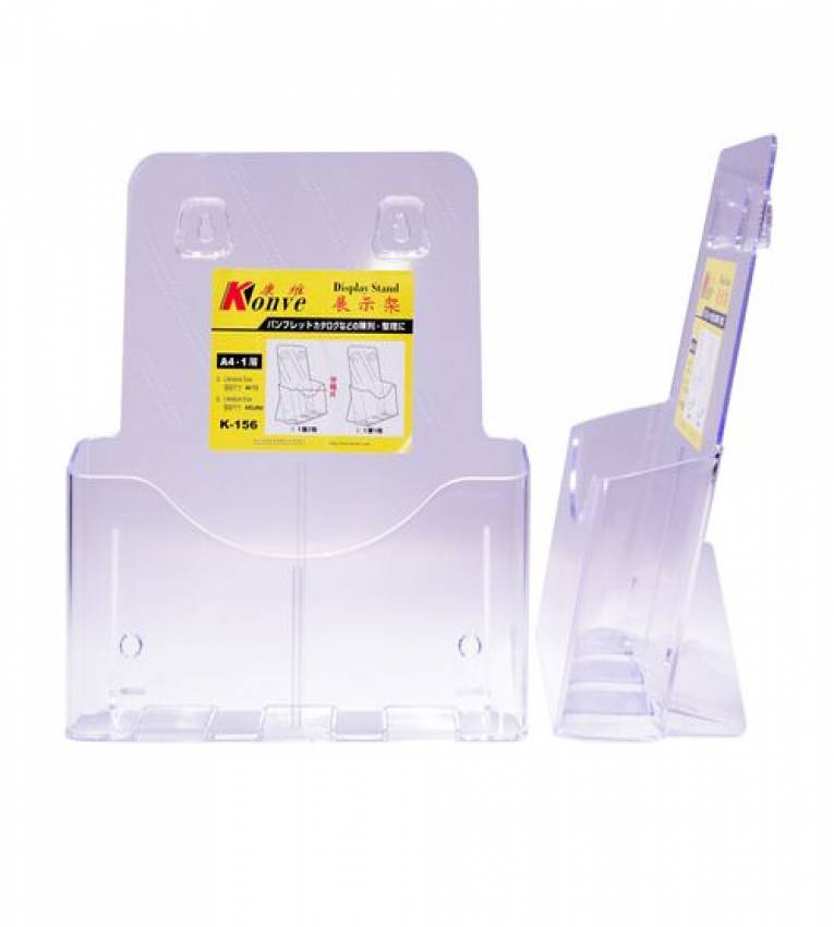 A4/1 Etg PORTE BROCHURE , porte Publicitaire et Présentoir en plastique acrylic display